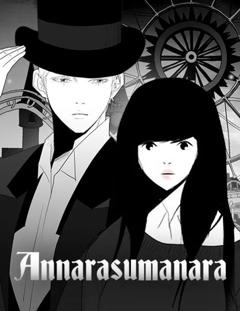Annarasumanara