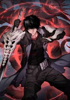 Apocalypse Sword God
