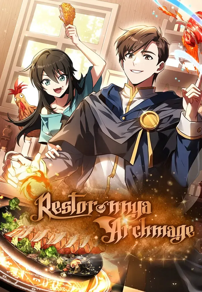 Archmage Restaurant