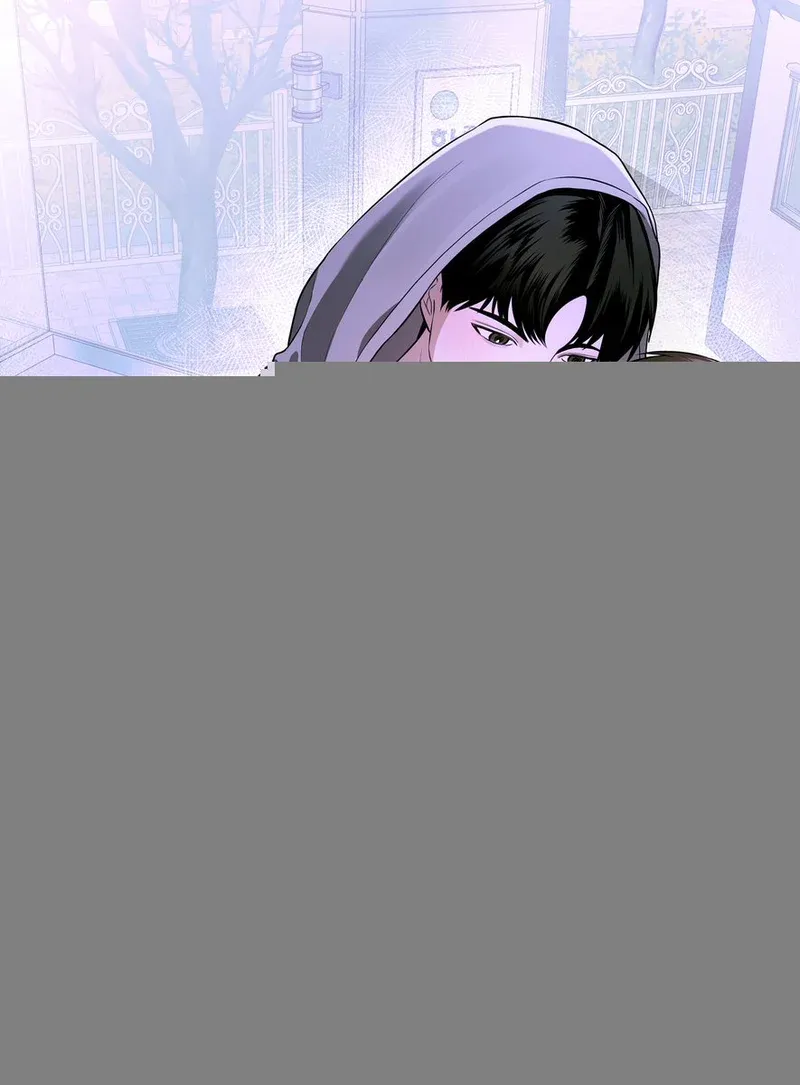 Cover of Are You Here For Eggplant?