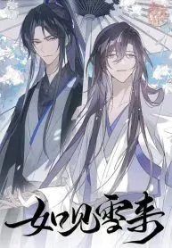 Cover of As if the snow comes
