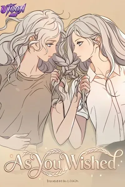 Cover of As You Wished