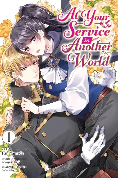 At Your Service in Another World