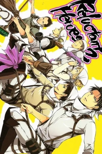 Cover of Attack on Titan - Reluctant Heroes (Doujinshi)