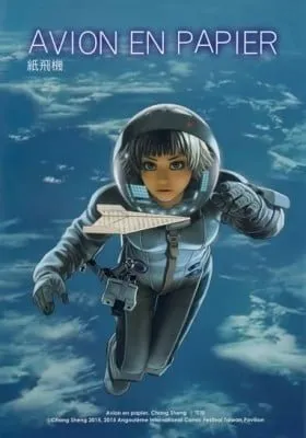 Avion en Papier