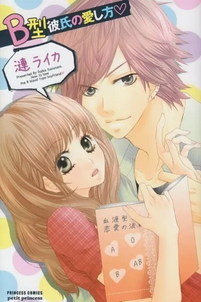 B-Gata Kareshi no Aishikata