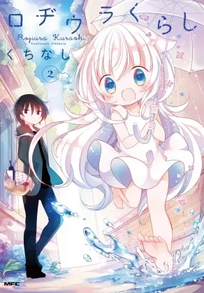 Cover of Back Alley Life
