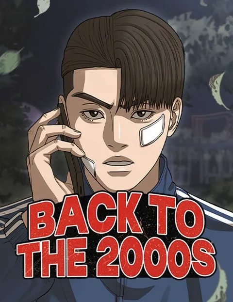 Back to the 2000s