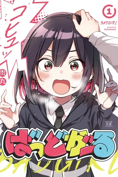 Cover of Bad Girl