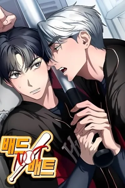 Cover of Bad Not Bat