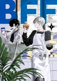 Cover of Best Friend Forever