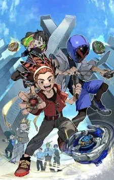 Cover of BEYBLADE X