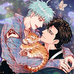 Biting The Tiger