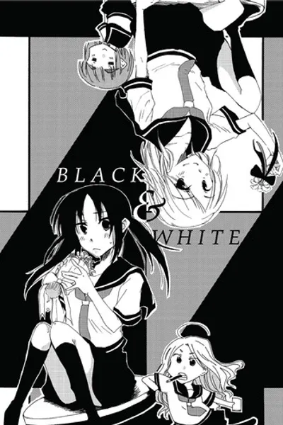 Cover of Black & White