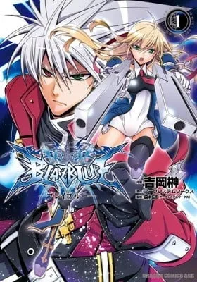 BlazBlue