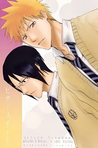 Bleach - Bittersweet (Doujinshi)