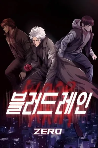 Blood Rain꞉ Zero