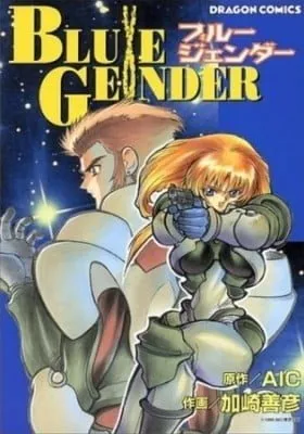 Blue Gender