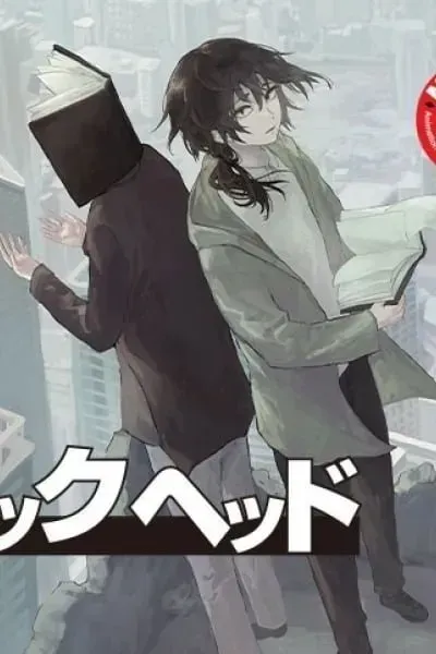 Cover of Bookhead