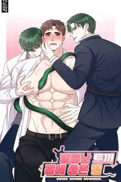 Breed Me, Snakeboys