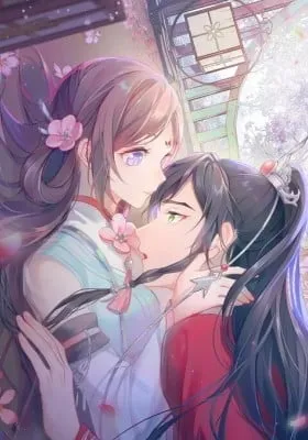 Brother's Sick Love (Colored)