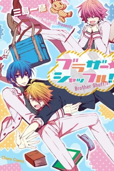 Brotherâ˜…Shuffle!