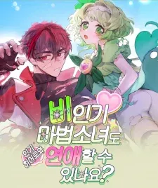 Cover of Can Unpopular Magical Girls Also Date?