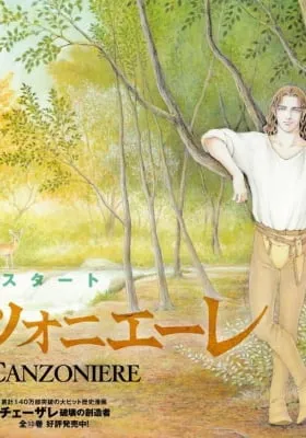 Canzoniere
