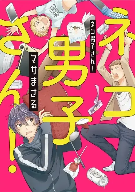 Cat Boys!