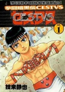 Cestus