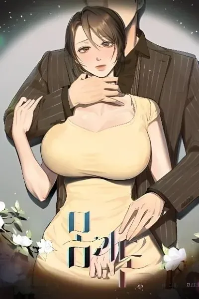 Cover of Chained to Poverty