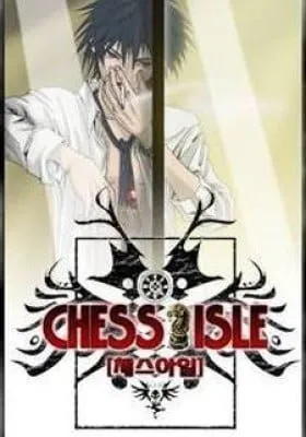 Chess Isle (Colored)