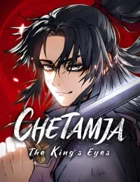 Chetamja: The King