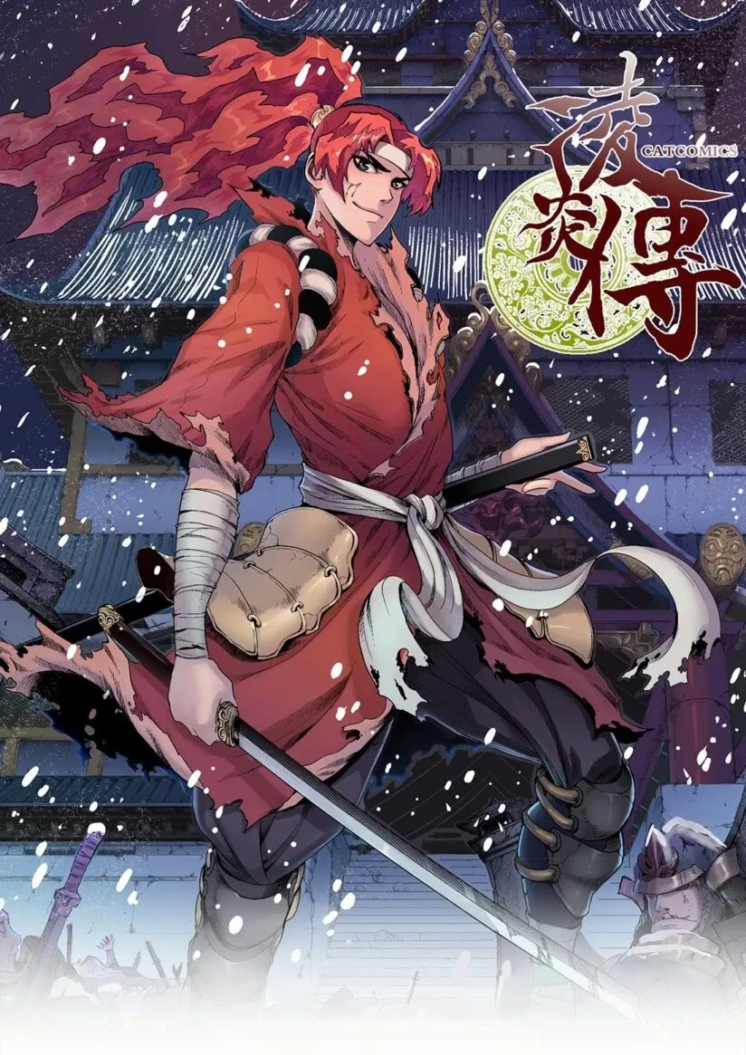 Cover of Chronicles of Ling Yan