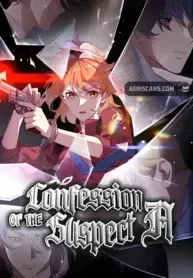 Chapter Cover