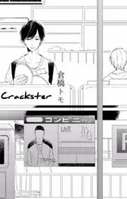 Crackster
