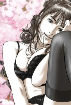 Cover of CREAMPIE