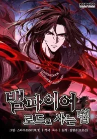 Cover of Crimson Reset