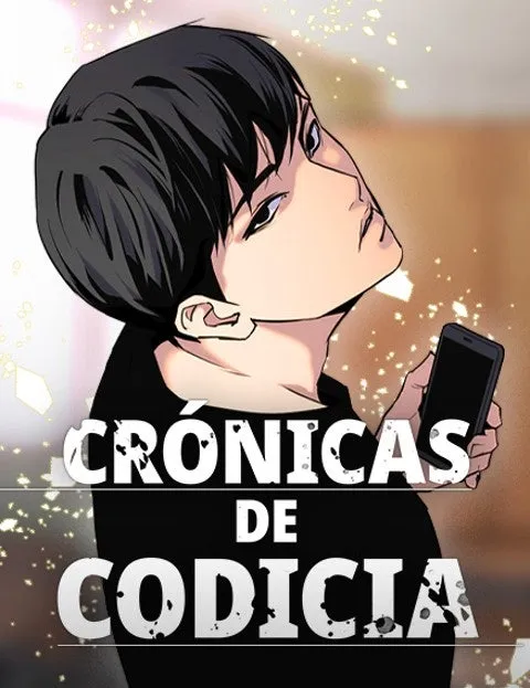 Crónicas de codicia