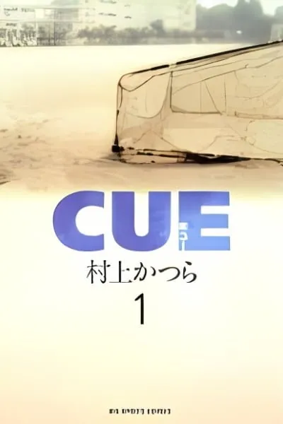 Cue