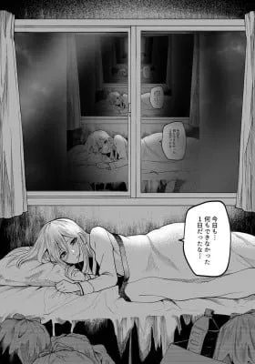 Cover of Daily Life