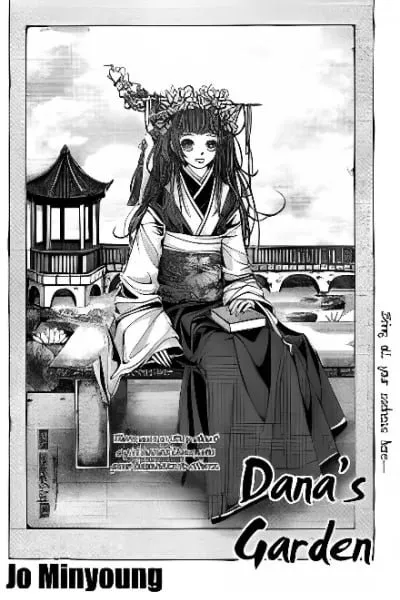 Dana's Garden