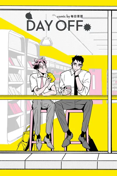 Day Off