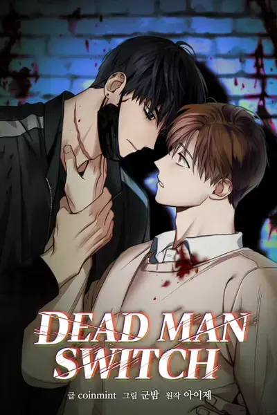 Dead Man's Switch