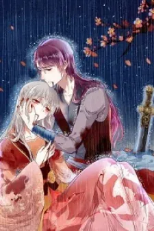 Death, My Love