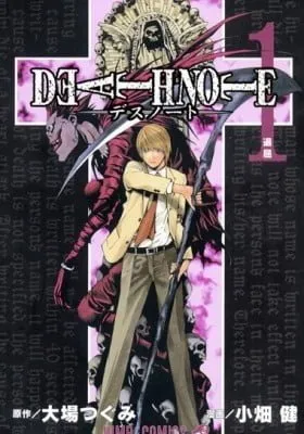Death Note - Digital Colored Comics (Colored)