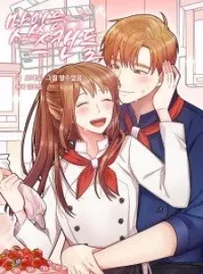 Cover of  Delicious Scandal