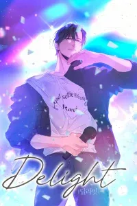 Delight 1