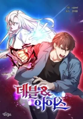 Devil & Ice