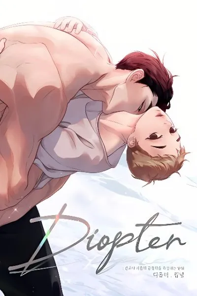 Diopter